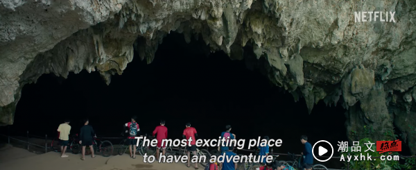 盘点Netflix 原创泰剧《Thai Cave Rescue》5大必看点！神还原真实洞穴的完整面貌 娱乐资讯 图4张